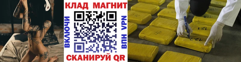 A-PVP Фролово