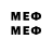 МЕТАДОН methadone _MishaYt bro_