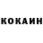 Амфетамин 97% KaoSly