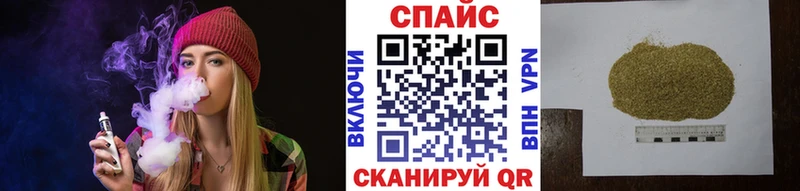 Бутират 99%  как найти   Фролово 