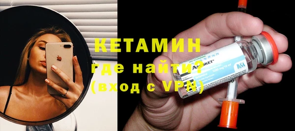 мефедрон VHQ Аркадак