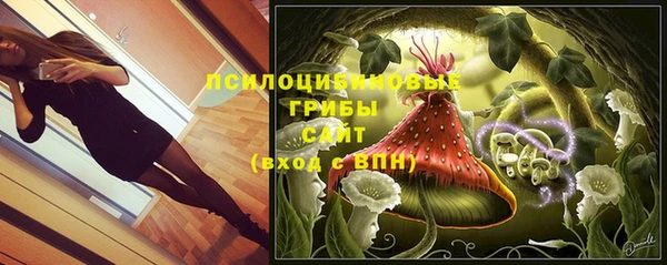 мефедрон VHQ Аркадак
