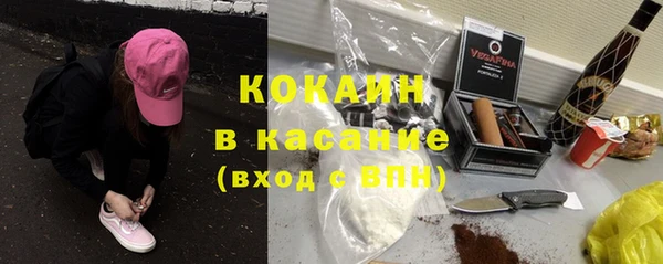 мефедрон VHQ Аркадак