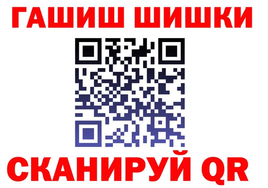Каннабис семена как войти это hydra Фролово