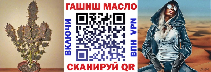 Дистиллят ТГК концентрат  Фролово 
