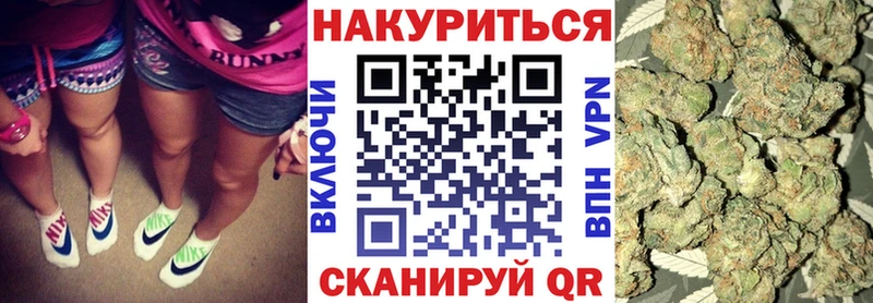 МЕГА ТОР  Фролово  Бошки Шишки тримм 